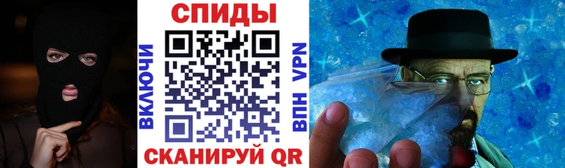 купить наркоту  Давлеканово  Амфетамин 98% 