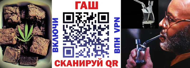 где купить наркоту  Давлеканово  Cannafood конопля 