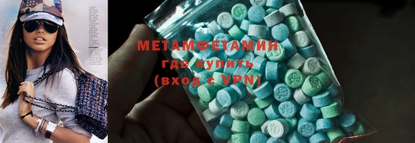 2c-b Балахна