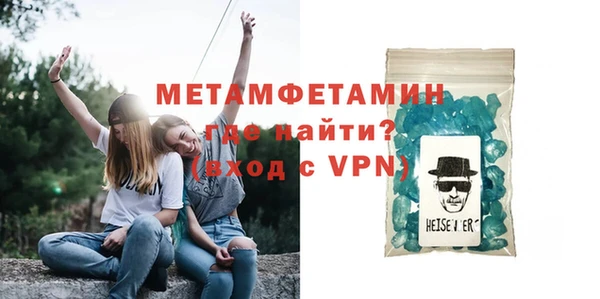 2c-b Балахна