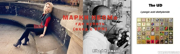 MDMA Баксан