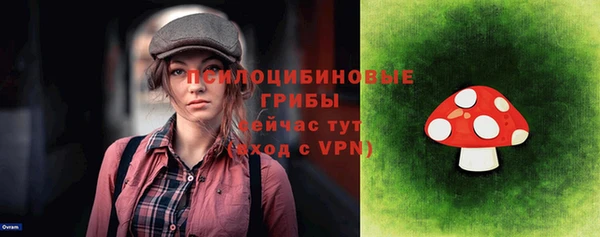 MDMA Баксан