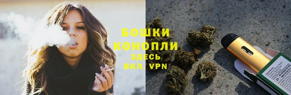 MDMA Баксан