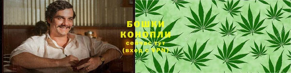 2c-b Балахна