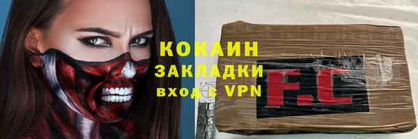 MDMA Баксан