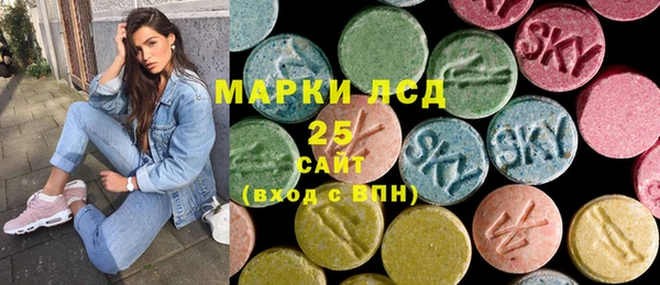 MDMA Баксан