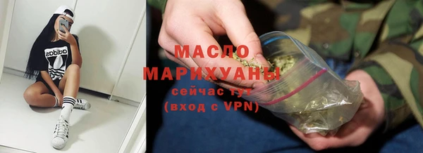 MDMA Баксан
