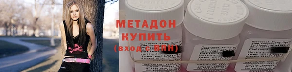 MDMA Баксан