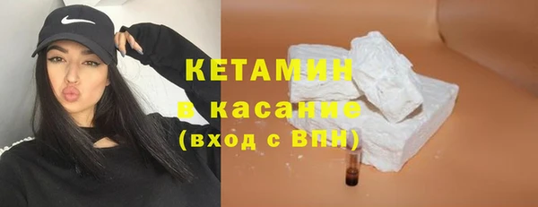 2c-b Балахна