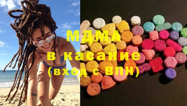 гидра Балабаново