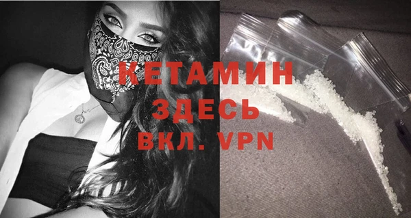 гидра Балабаново