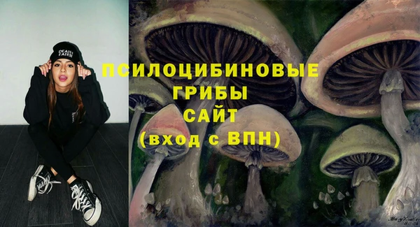 MDMA Баксан
