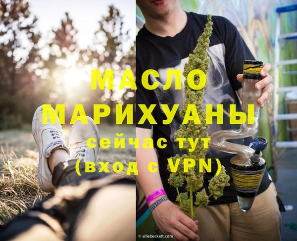 MDMA Баксан