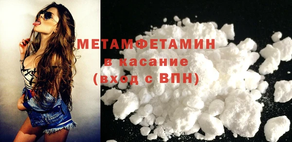 2c-b Балахна