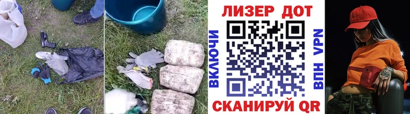 купить наркотики цена  Давлеканово  LSD-25 экстази ecstasy 