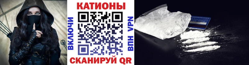 Меф кристаллы  Давлеканово 