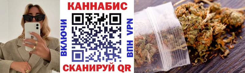 darknet состав  как найти закладки  kraken   Давлеканово  Марихуана ГИДРОПОН 